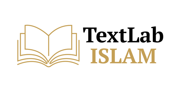 Logo of the TextLab Islam project