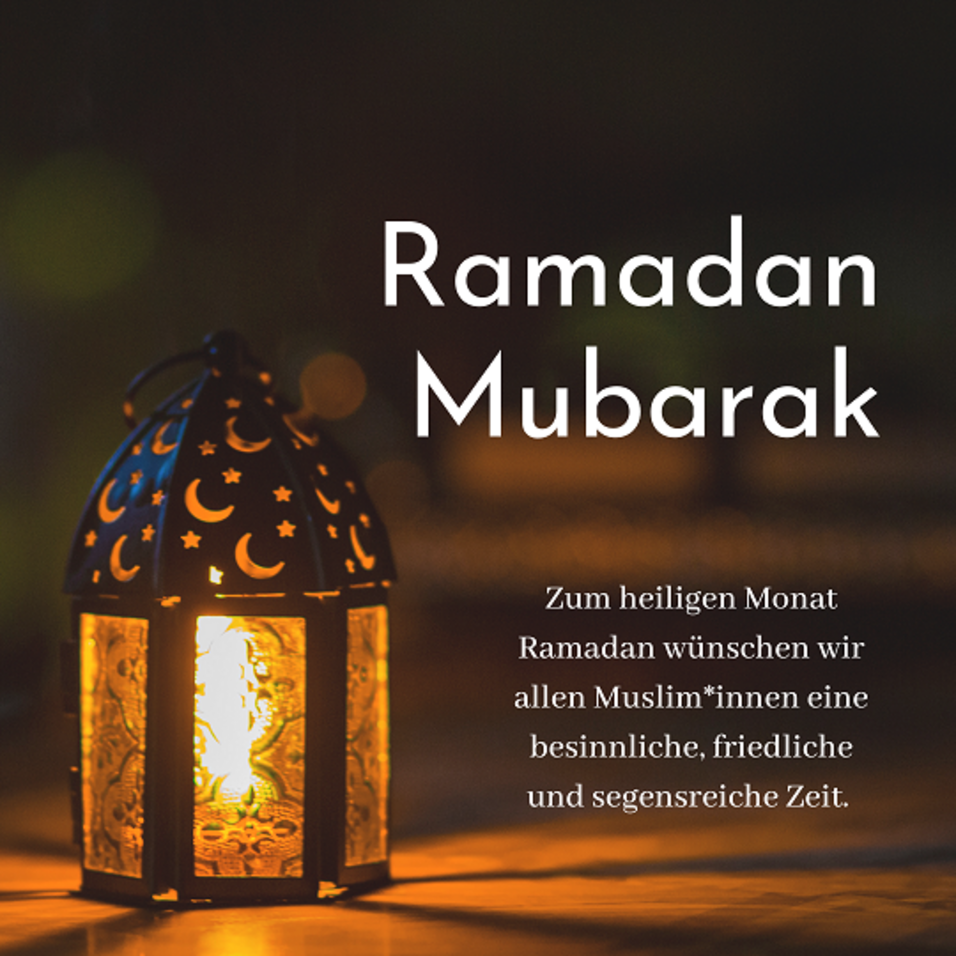 Enlarge in new tab: Shining lantern, next to it the text Ramadan Mubarak